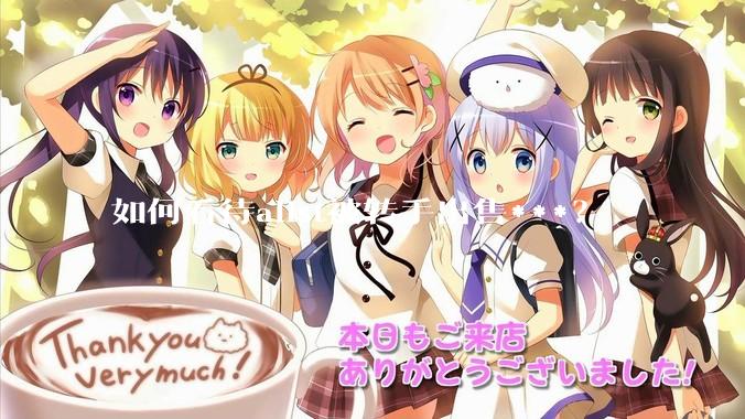 如何看待alist被转手出售***？