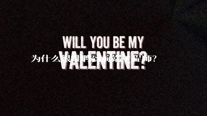 为什么很难聘到前端工程师？